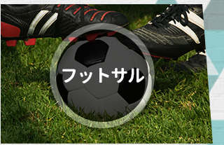 大阪オンヌリ教会 青年部