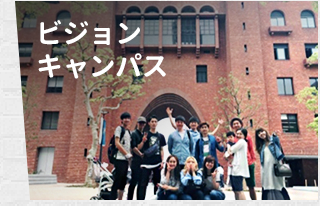 大阪オンヌリ教会 青年部